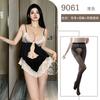 Sexy Clothes Pure Desire Front Open Placket Suspenders Shorts Two-piece Set Lace Sexy Temptation Set
