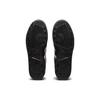 Asics Japan Pro Black White 1201A920-001