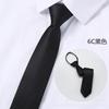 Accesorii – Cravate și papioane