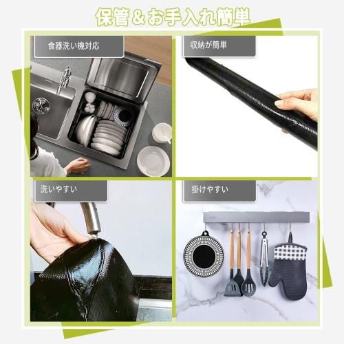 Silikonová podložka na indukční varnou desku, protiskluzová, odolná proti skvrnám, podložka, pro domácí použití, chrání sporák před poškrábáním, zabraňuje popáleninám, snadno se čistí, poloprůhledná