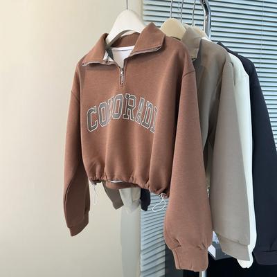 Oberteile – Hoodies & Sweatshirts