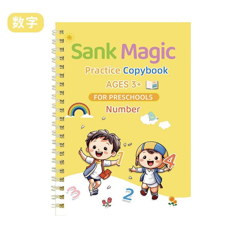 Children S Early Groove Calligraphy Practice Copybook For Beginners
