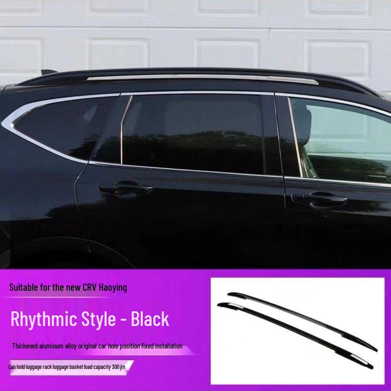 Aluminum Luggage Rack for 17-26 Model CRV: Haoying Travel Roof Accessory 20-22 Haoying