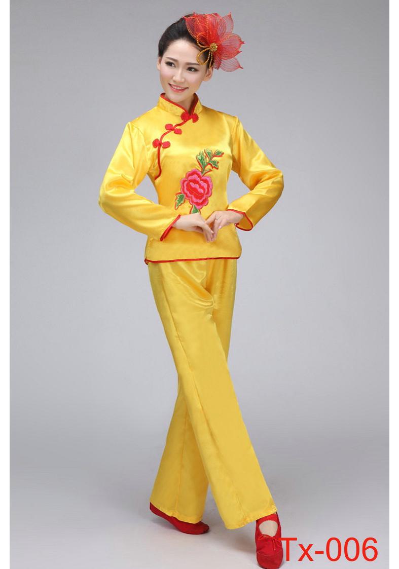 

2020 Women s Yangge Dance Costumes for Middle-aged and Elderly - Performance Outfits for Waist Drum, Fan, Square, and Ethnic Dance Large жёлтый