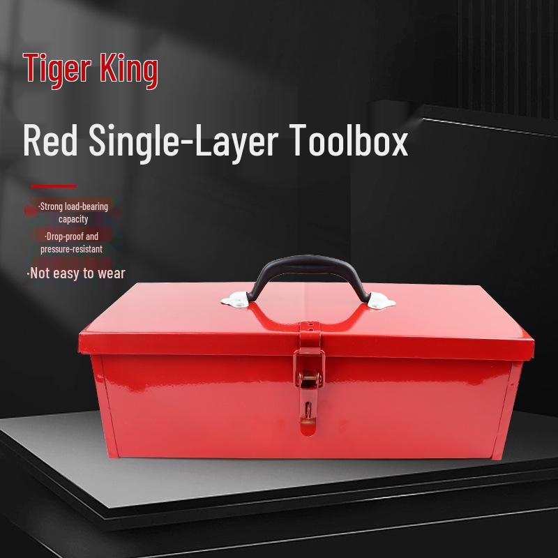 

Портативный многофункциональный жестяной ящик для инструментов: Увеличенное и утолщенное металлическое хранилище для дома и автомобиля