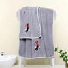 High-density Coral Fleece Embroidered Bath Towel Towel Two-piece Set Soft and Quick-drying Absorbent Beach Towel Cute Household Wrap Towel