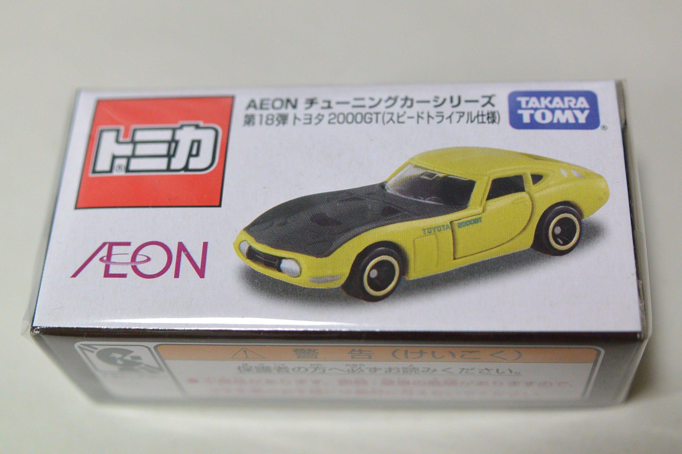 

Tomica AEON Tuning Car Series Toyota 2000GT Trial #18 (Speed Specification)