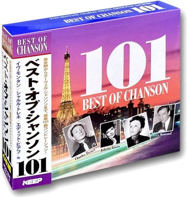 CD YVES MONTAND, EDITH PIAF, CHARLES T - Best of Chanson 4CD324 Japan Pop Used
