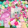 Flamingo Hawaiian Summer Party Balloon Arch Set