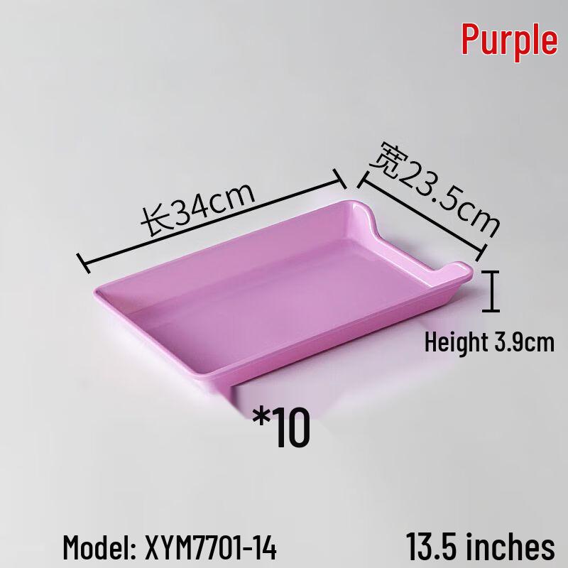 Commercial Melamine Rectangular Serving Platter