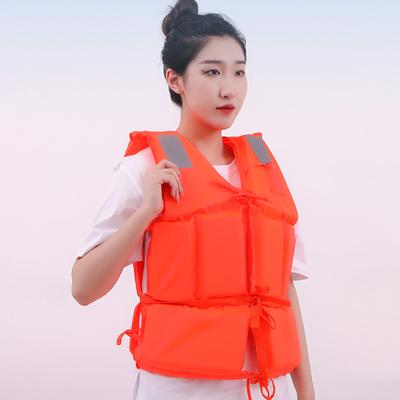 Adult Life Jacket High Buoyancy Emergency Rescue Thickened Vest Safety Survival Equipment