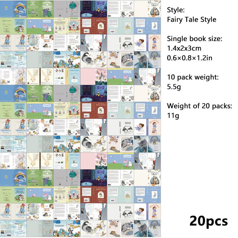 

20 шт. 1:12 Миниатюрная книга для кукольного домика, комиксы, маленькие книги, мини-модель, детские игрушки для ролевых игр, аксессуары для кукольного дома as the picture