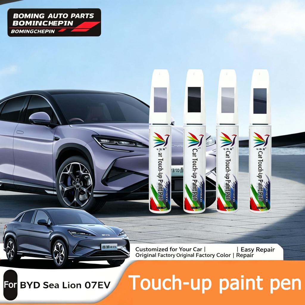 For BYD Sealion 7 EV Touch-up Paint Pen For Original Vehicle Color Scratch Repair Five Colors Automotive Repair Supplies