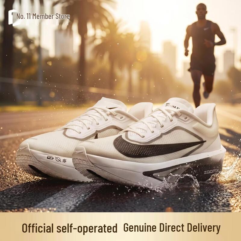 NIKE Zoom Fly 6 Men s Running Shoes 40