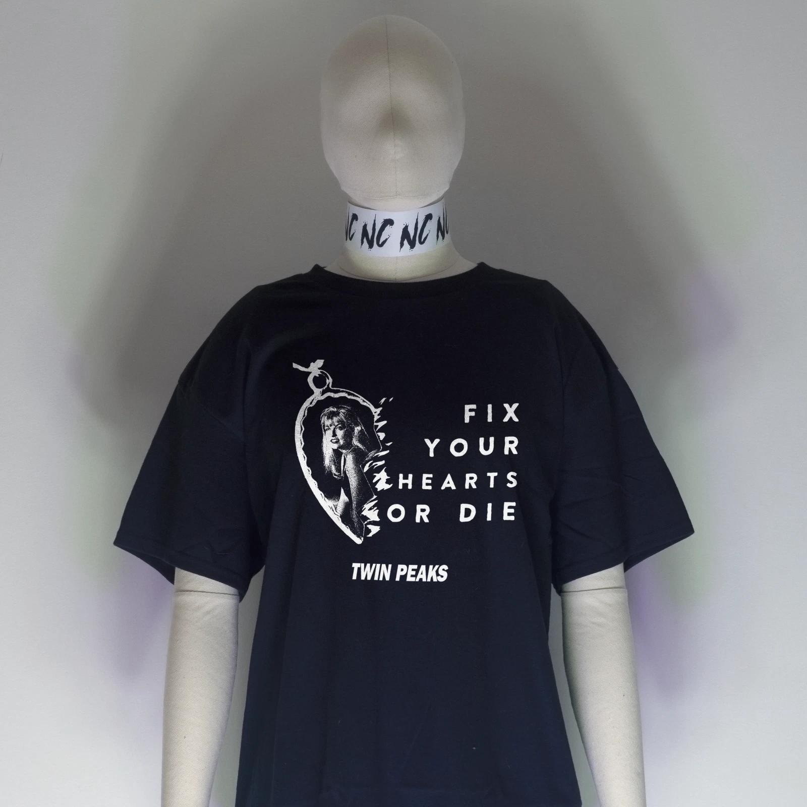 Fix Your Hearts or DIE TWIN PEAKS Shirt | David Lynch X Files Cult Film Horror M