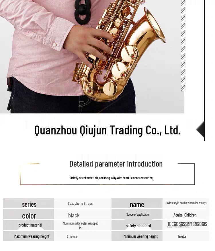 Saxophone Support: Double Shoulder Neck Strap for Alto, Tenor, and Soprano - Swiss Style