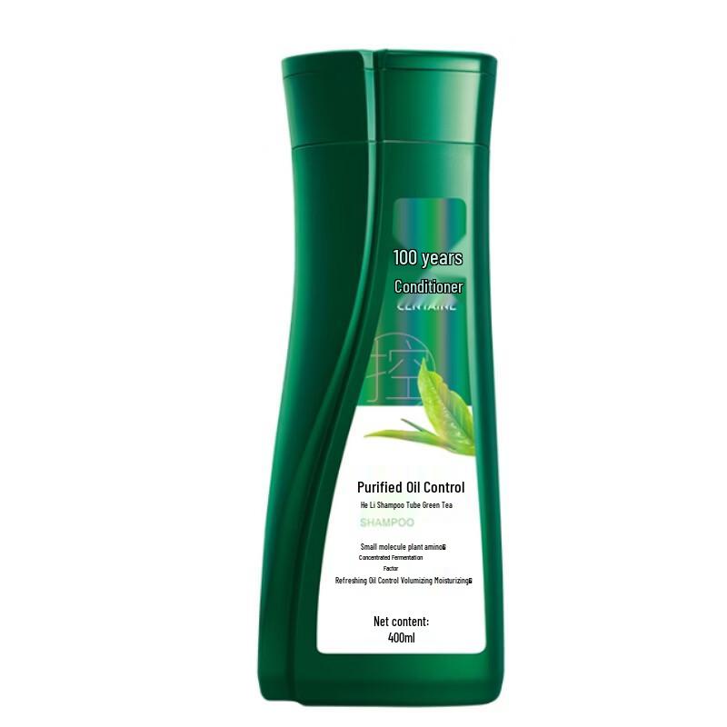 CENTAINE Oil Control Amino Acid Volumizing Shampoo