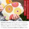 Noren Japanese Pattern Chirimen Cosmetic Pouch (Chrysanthemum - Yellow) - Made in Japan, Small, Slim, Portable, Perfect for Medicine, Bankbook, and