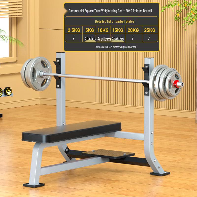 Aichen Weightlifting Bench Press Rack & Barbell Set