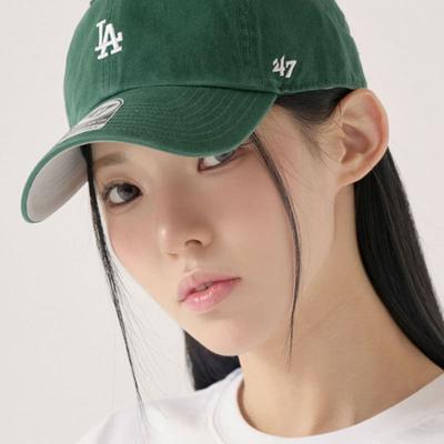 Czapka MLB 47brand LA z małym logo, ciemnozielona
