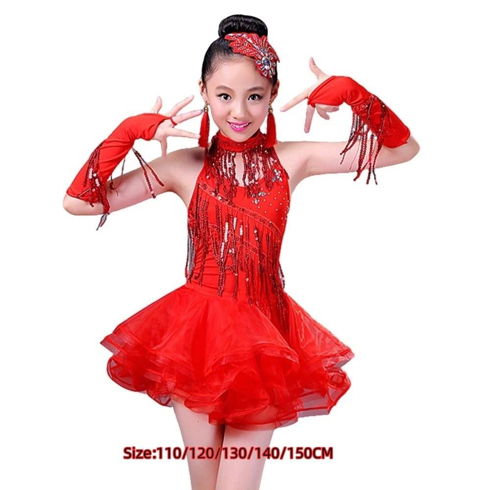 Tassel Kids Latin Dance Dress Professional Dance Performance Outfits Stage Costume  Children Girls