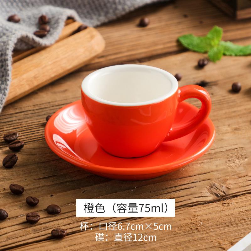 75ml Cappuccino Creative Cup Latte Art Cup Coffee Cup Dish Set European Colored Afternoon Tea Cup Water Cup Espresso Cup