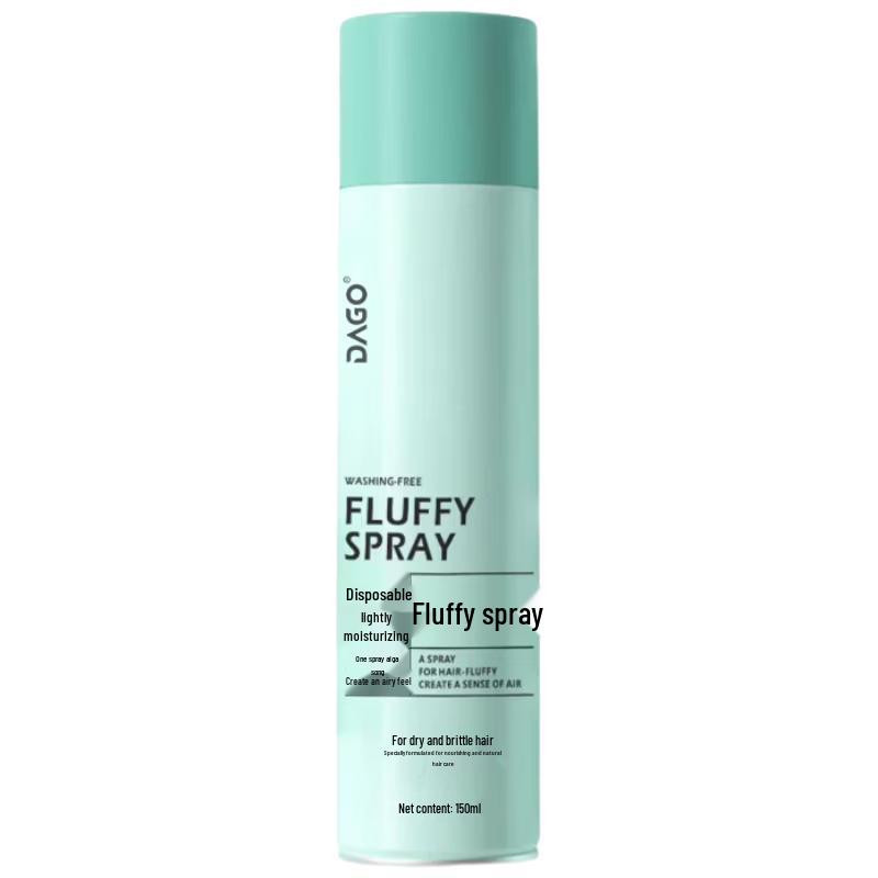 Li Fu Sha No-Rinse Dry Shampoo for Oil Control & Volume