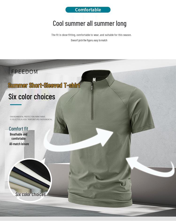 2026 Extra Large Couple's Ice Silk Loose-Fit Casual T-shirt for Men & Women - Summer Outdoor Comfort