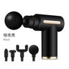 Mini Pistolet do Masażu USB Maszyna do Fasci Relaks Mięśni Pistolet Wibracyjny Pręt Masaż Sprzęt Fitness Masażer Szyi Pistolet do Fasci