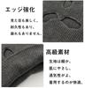 [Trifong] Balaclava, Cold Protection, Dark Gray, Balaclava, For Winter, Not