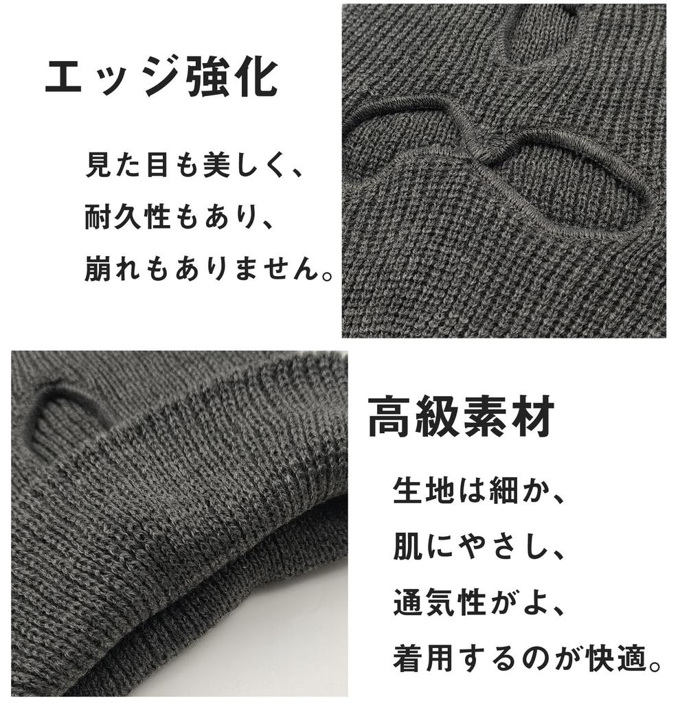 [Trifong] Balaclava, Cold Protection, Dark Gray, Balaclava, For Winter, Not