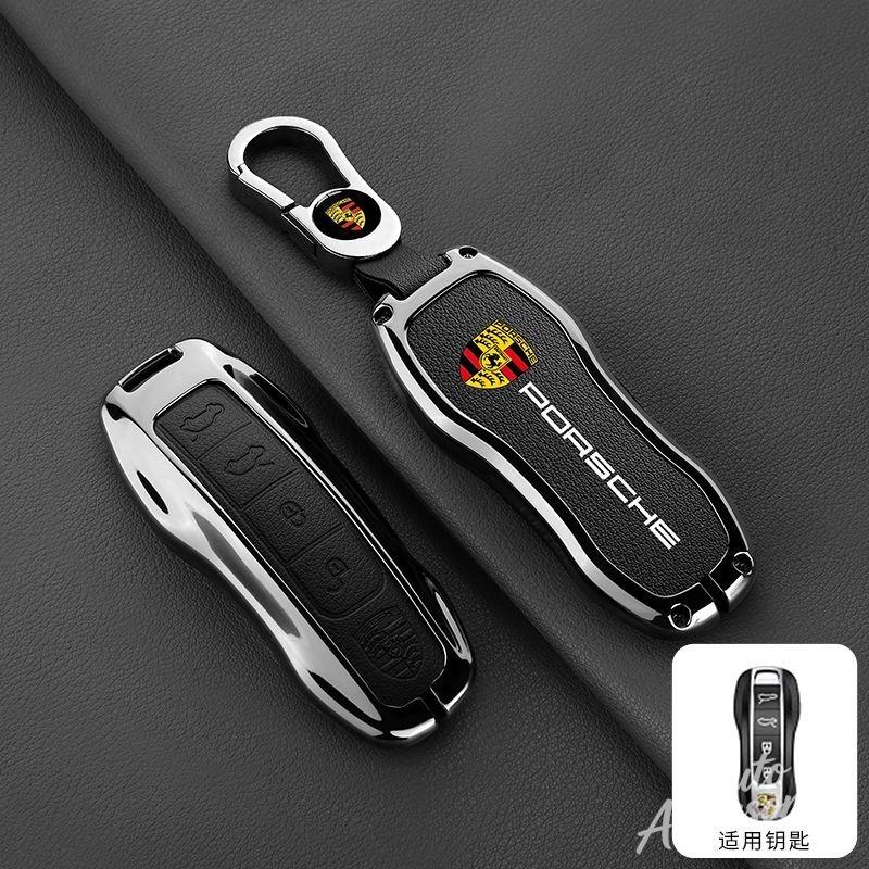 hbcr1 Metal Leather Car Key Case Cover Key Protect Shell For Porsche Macan Cayenne 718 Cayman Boxster Panamera 911 Accessories Sticker