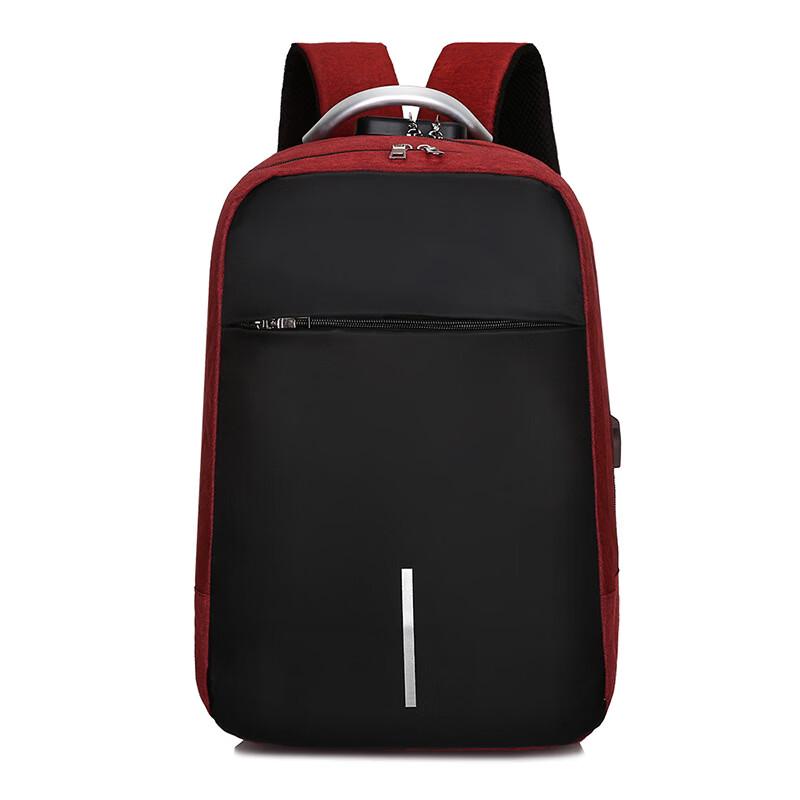 

Li Shen Charging Laptop Backpack