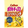 Calbee Set Surtido Patatas Fritas Duras Fritas Pizza 12 Tipos Snack Dulces