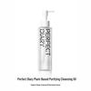 PERFECT DIARY Plant Extract Cleansing Oil 150ml
