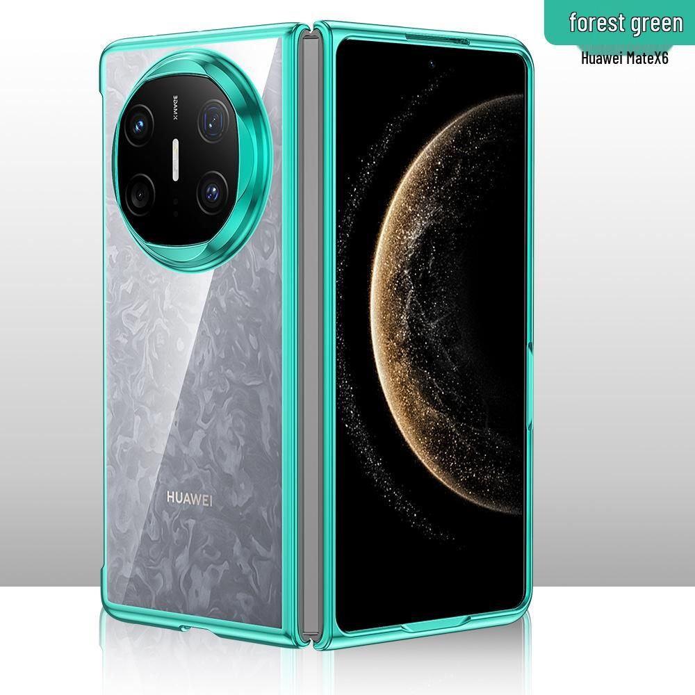 

Прозрачный ультратонкий защитный чехол с гальваническим покрытием для Huawei MateX6/MateX5 Mate X3 зелёный