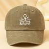 Drum Print Retro Washed Baseball Cap Adjustable For Both Men And Women, Suitable For Outdoor Sports, Camping, And Leisure