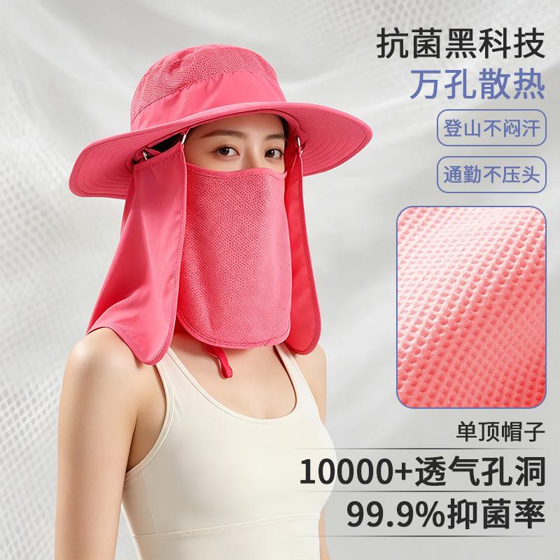 Hat Outdoor Bucket Hat Women's Summer Visor Hat Mountaineering Fishing Hat Men's Degree UV Protection Sun Protection Hat