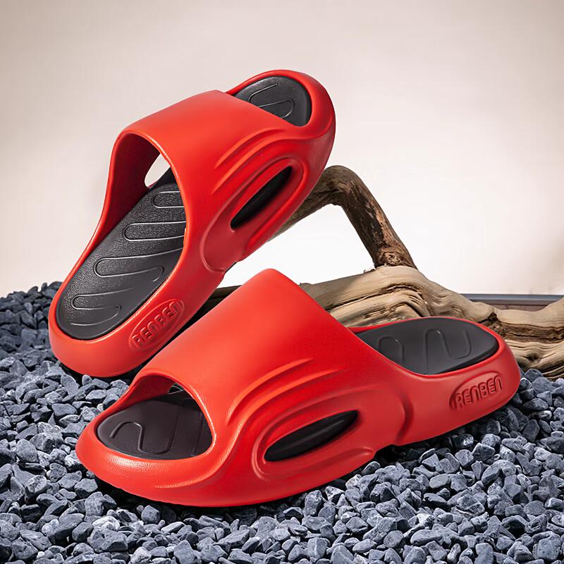 IQGD Unisex Bath & Home Slippers EU 44-45