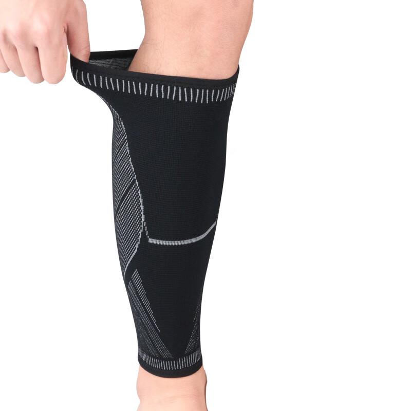 

Tingbai Sports Compression Calf Sleeve