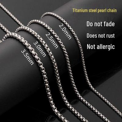 Collana da uomo alla moda con perle quadrate ad incastro in acciaio inossidabile - Gioielli in titanio hip hop