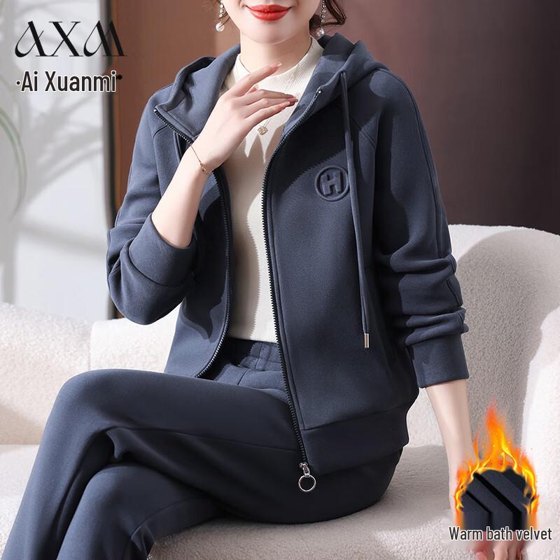 

AIXUANMI Women s Velvet-Lined Winter Sportswear Set L