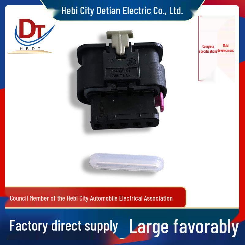 5-Pin Automotive Wiring Harness Connector Housing Plastic Shell