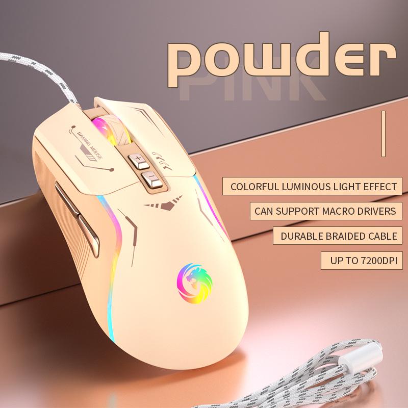 Silent Wired Ergonomic Mechanical eSports Gaming Mouse for HP & Lenovo Desktops