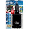 Kashimura DC/AC Inverter 80W KD-63 Compact Power Converter for Car and Home Use