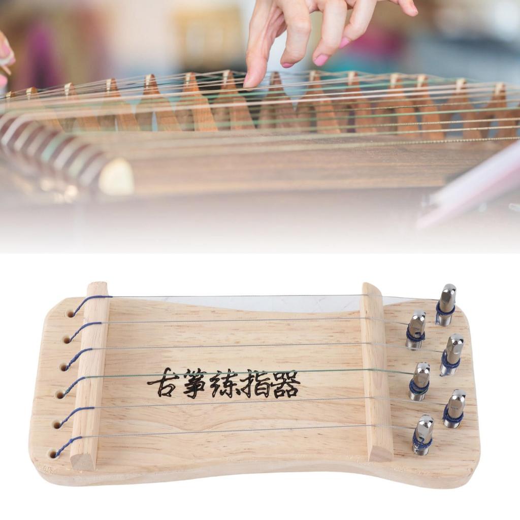 Finger Trainer for Mini Wood Skill Suitable for Koto 21 x Portable 6-String Koto, Color, Practice, Improvement, Beginners, Compact, 9.5 cm,
