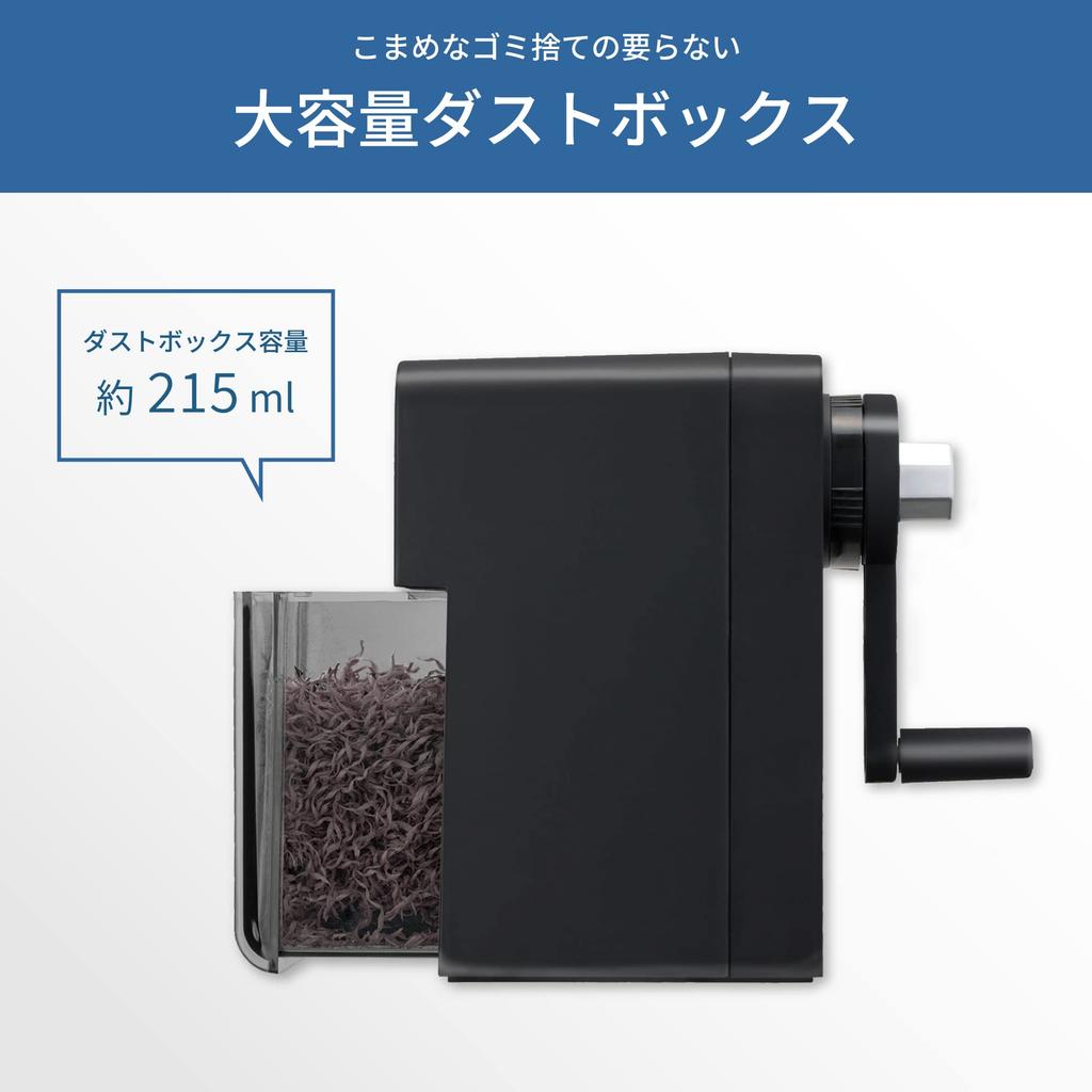 Asmix Asuka Ořezávátko Drawing Mate PSL124 Černé