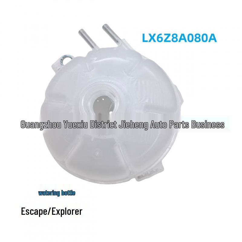 Compatible Washer Fluid Reservoir for Ford Escape/Bronco - Model LX6Z8A080A