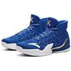Anta KT3 Thompson Warriors Colorway High-Top Basketball Shoes Men sneakers Blue White Gold 11831101-4