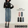 DAYCLOSET Long Denim Narrow Straight Medium Below the Blue Women's Skirt, I-Line, Thick, Knee, Spring, Autumn, Winter, skirt024, XS,